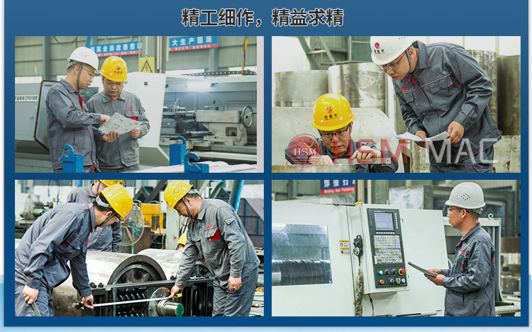 井下膏體填充物粉碎機(jī)廠家,井下膏體填充物破碎機(jī)價格,井下填充物粉碎機(jī)型號,井下用雙級粉碎機(jī)工作原理 微信圖片_20240403163652