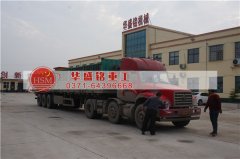 購買時產量5-30噸的對輥破碎機型號、外形尺寸、功率、價格