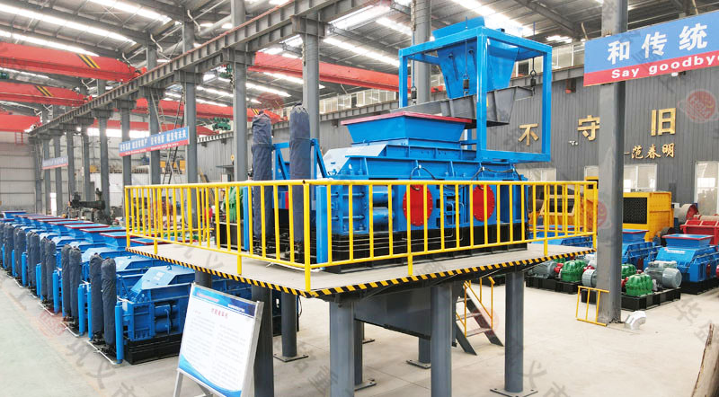 對輥機(jī) 對輥機(jī)