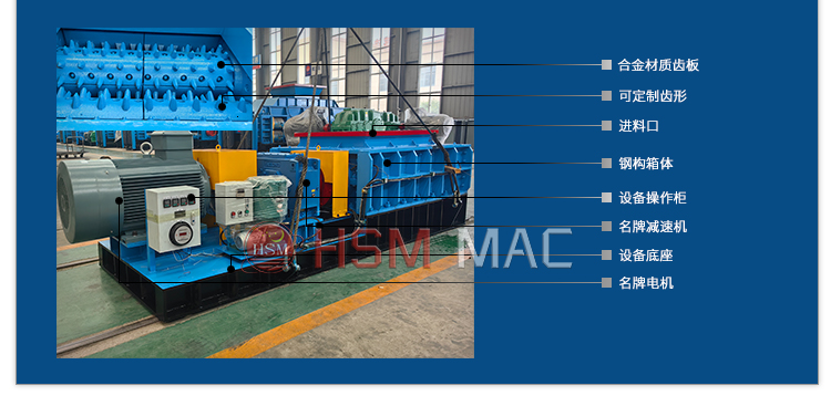 強力分級破廠家 強力分級破廠家