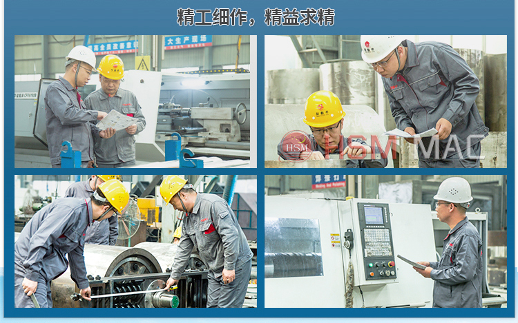 強力齒輥破碎機價格 強力齒輥破碎機價格